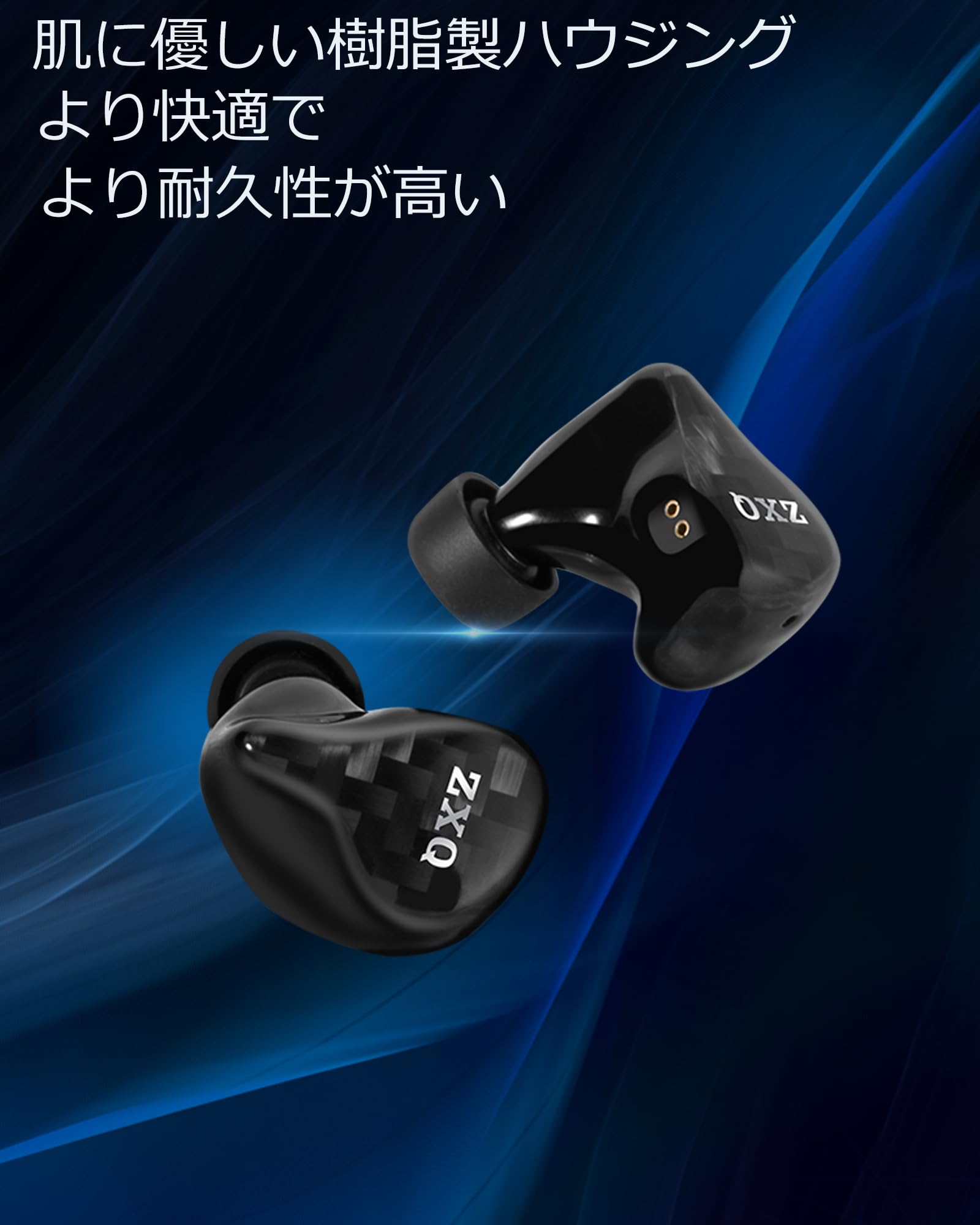 Amazon.co.jp: ZXQ Y1 有線イヤホン HiFi サウンドインイヤーモニター